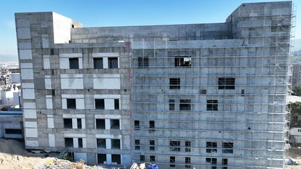 Eşrefpaşa Hastanesi Ek Hizmet Binası_None